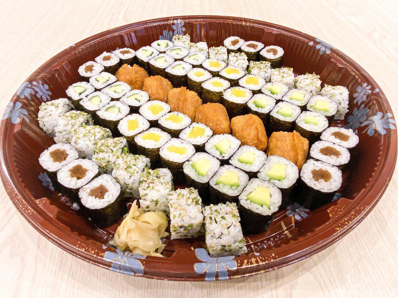 Vegetarian Platter (70 pieces)