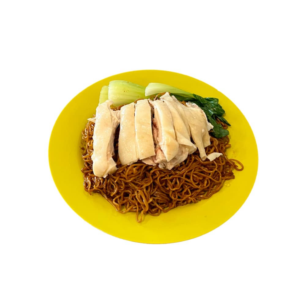 Hainan Chicken Noodles