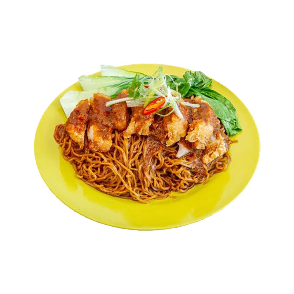 Curry Chicken Noodles