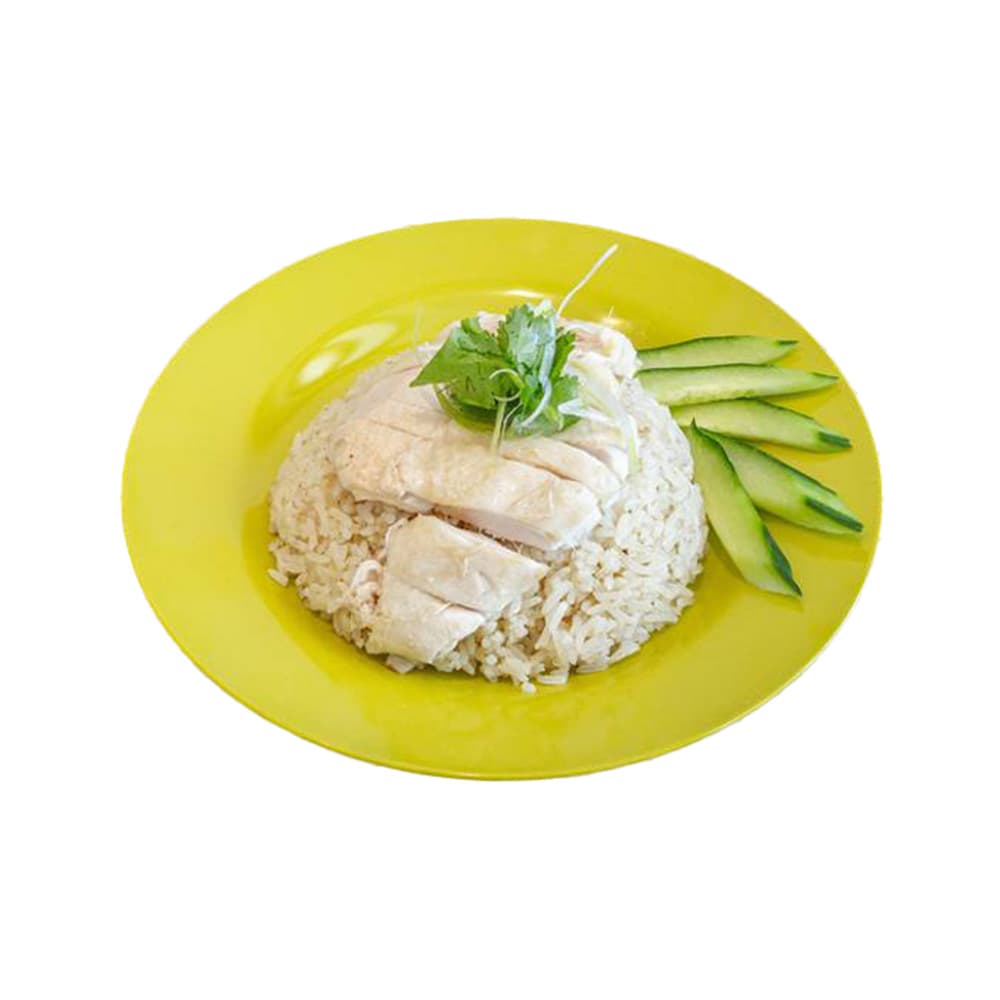 Hainan Chicken Rice