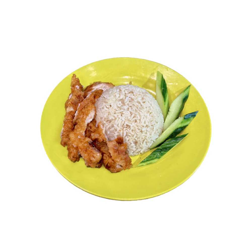 Crispy Chicken Rice