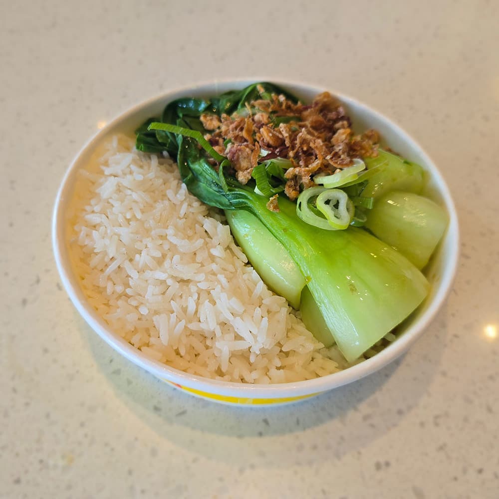 Bok Choy Rice (Coconut Rice)