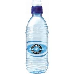 Otakiri Still Water Sport Cap  Carton (24 x 500ML)
