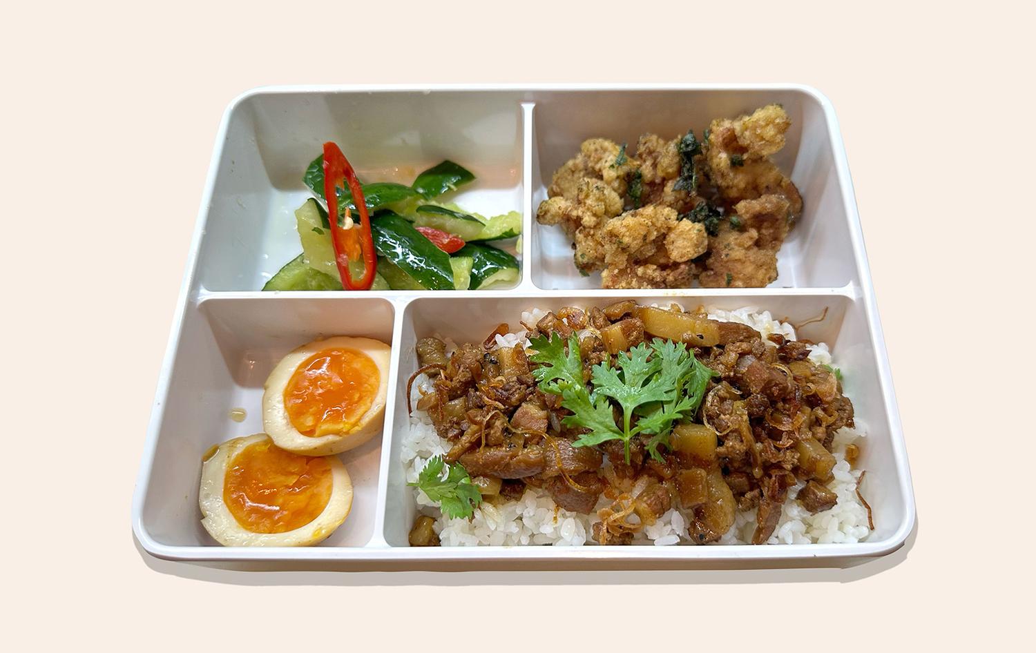 Kumi Pork Bento