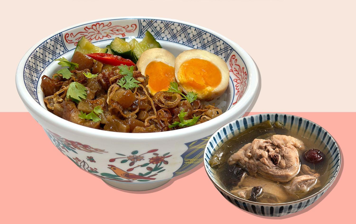Rice & Soup