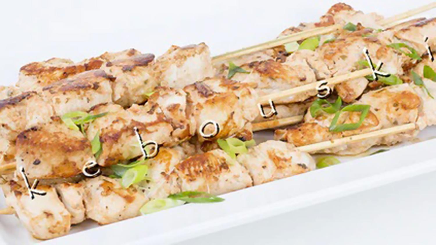 Large Grilled Marinated Chicken Skewer