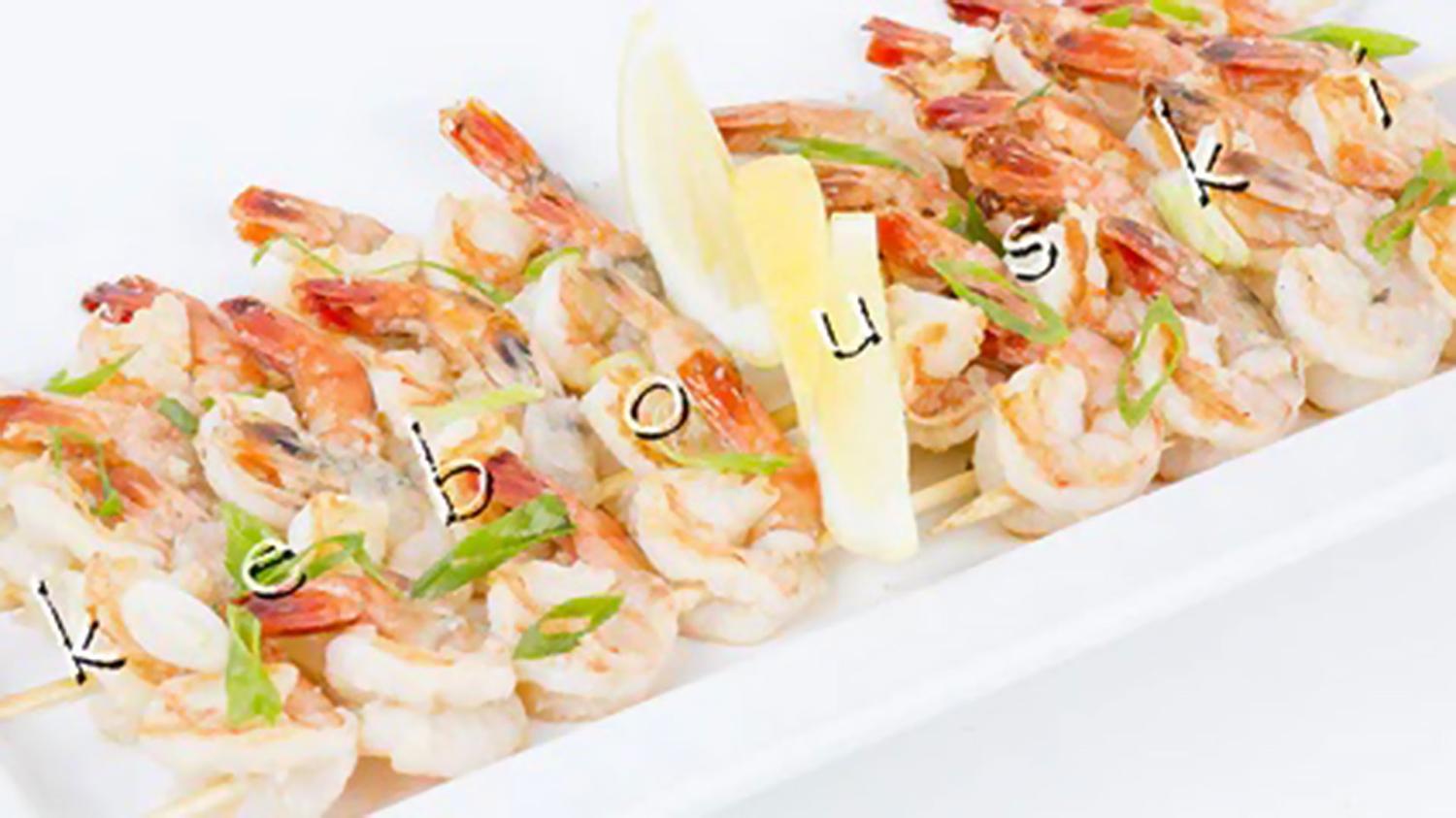 Small Grilled Prawn Skewer
