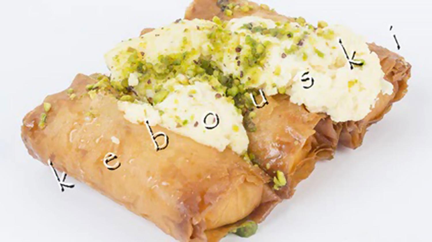 Sweet Cheese Roll (Znood Elsit)
