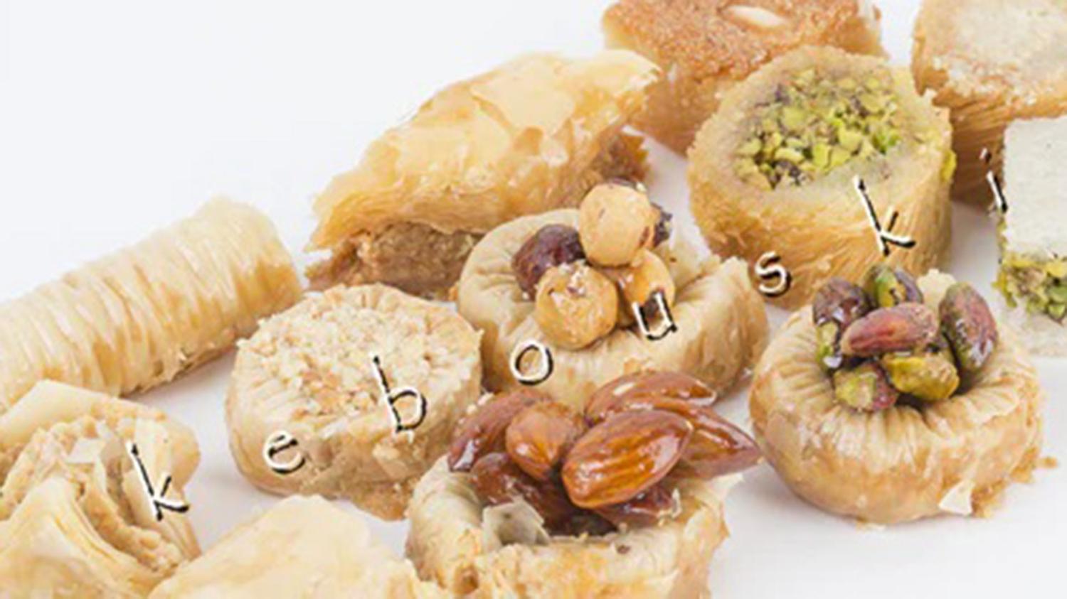 Assorted Baklava Sweets