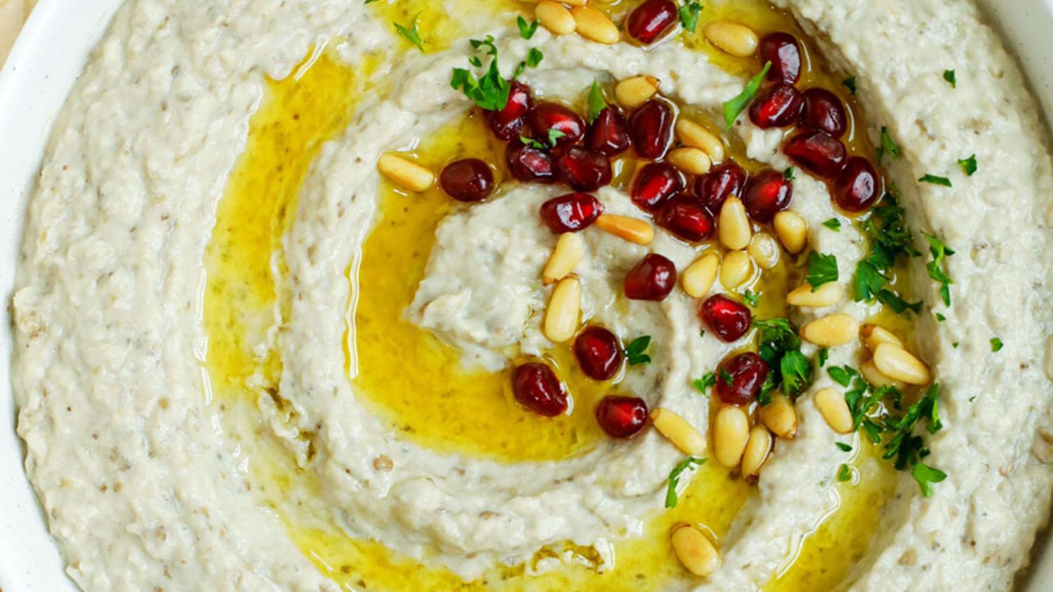 Baba Ganouj Dip