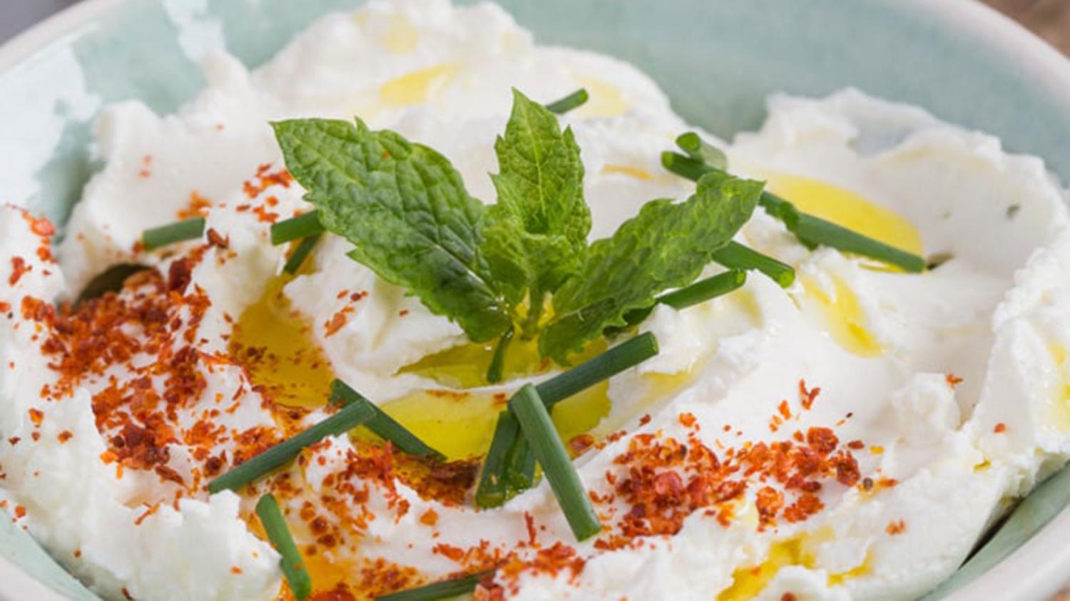 Labneh Dip