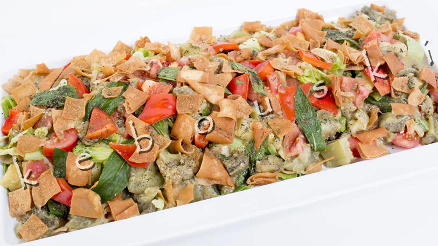 Eggplant Salad