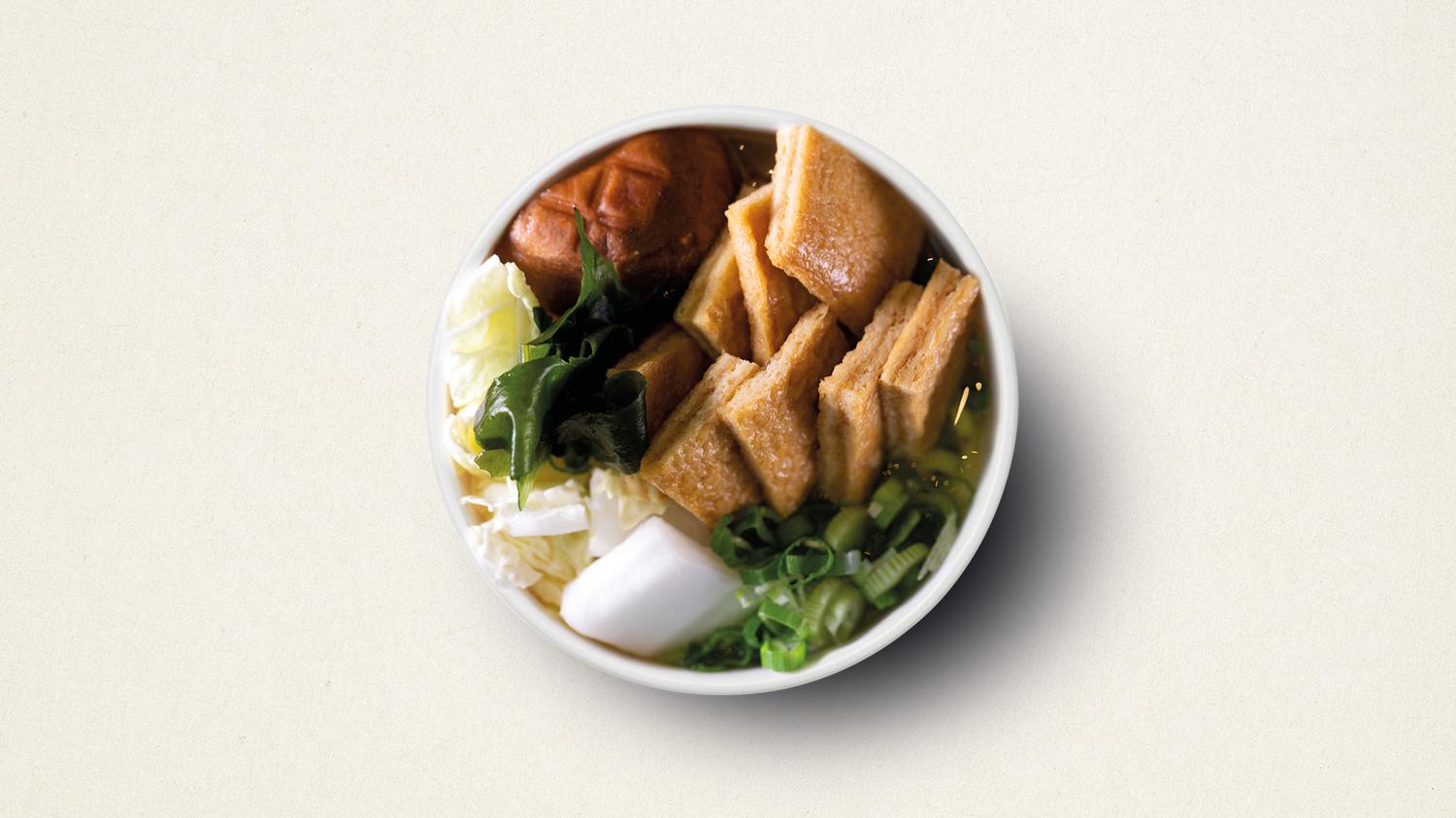 Tofu & Veg Udon