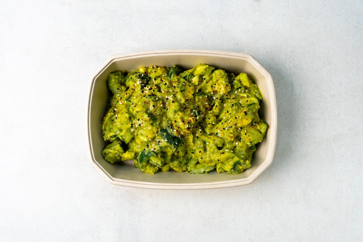 Avo & Cucumber Guac