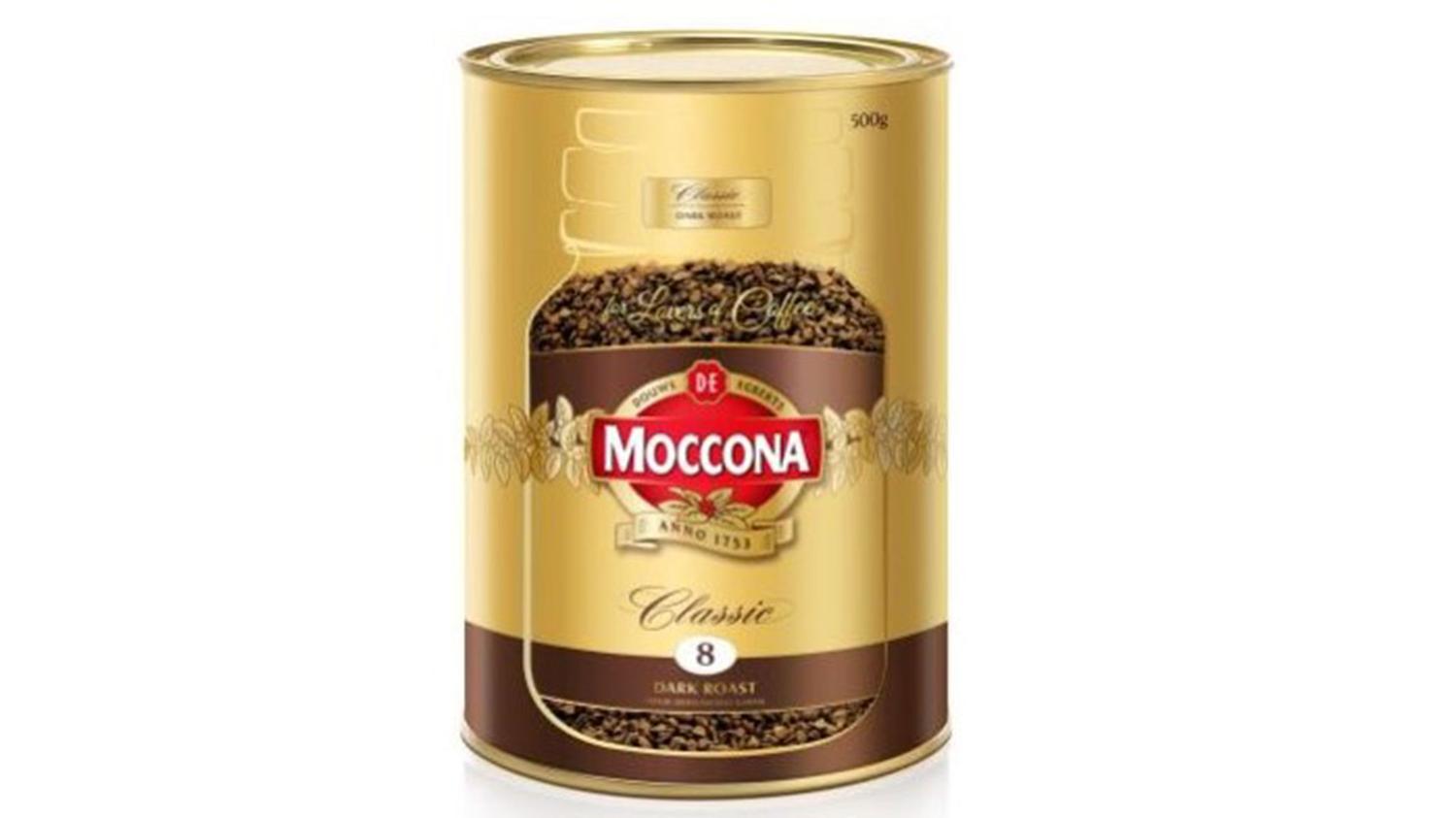 Moccona Coffee Classic Dark 8