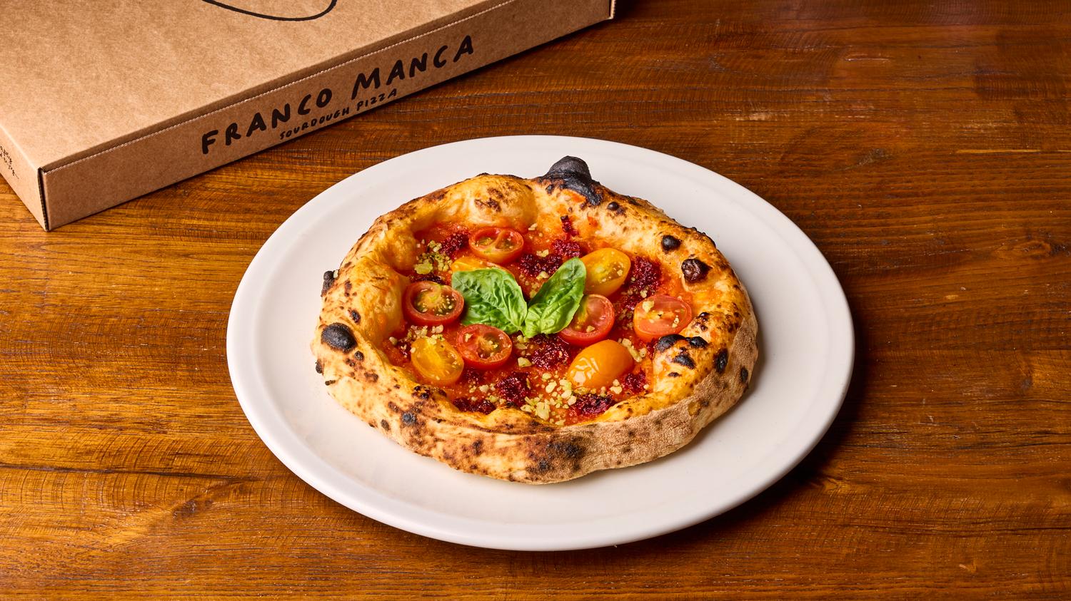 * NEW * 3 Fermenti Pizzeta (8'')