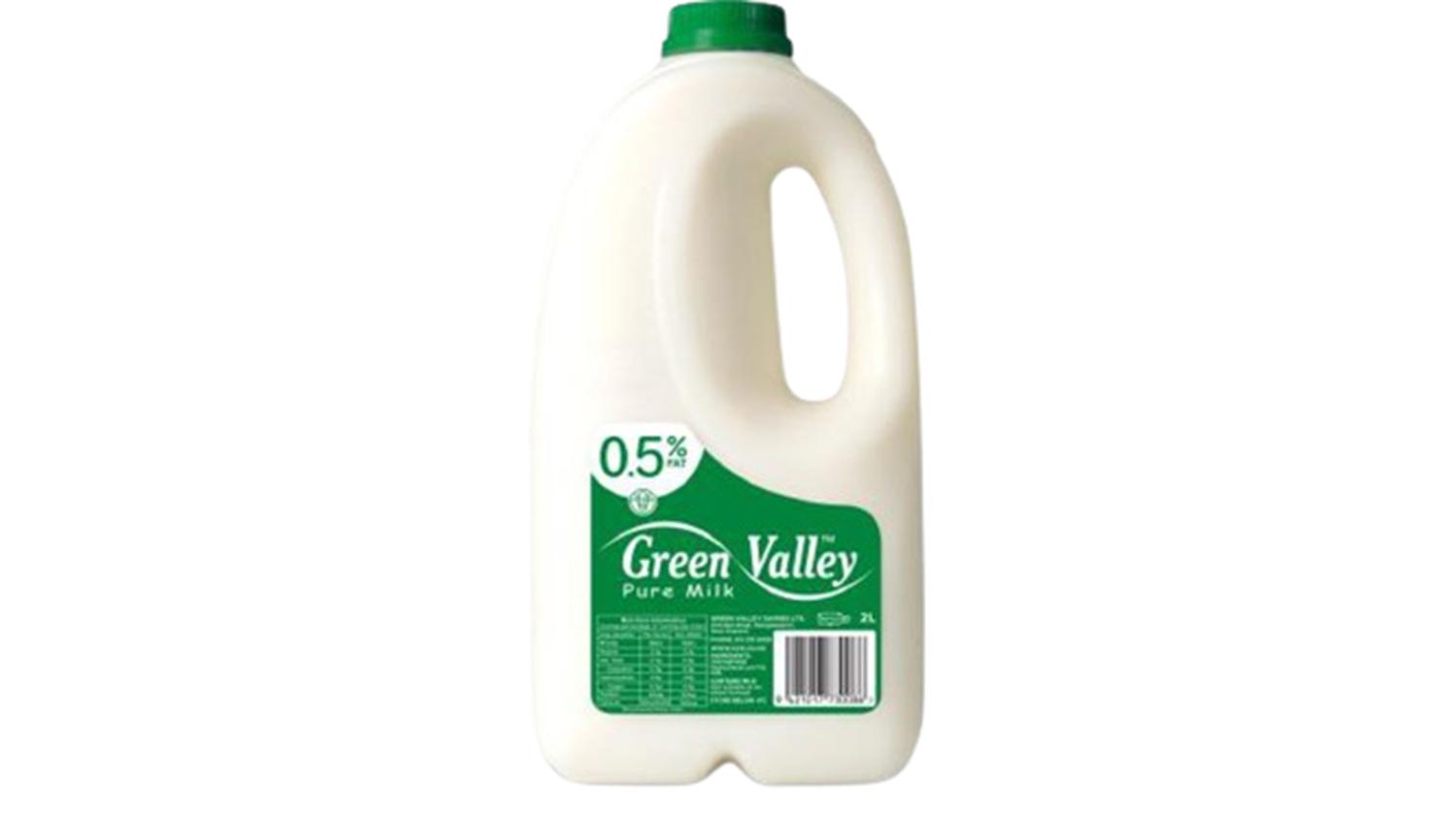 Green Valley Fresh Milk - Trim