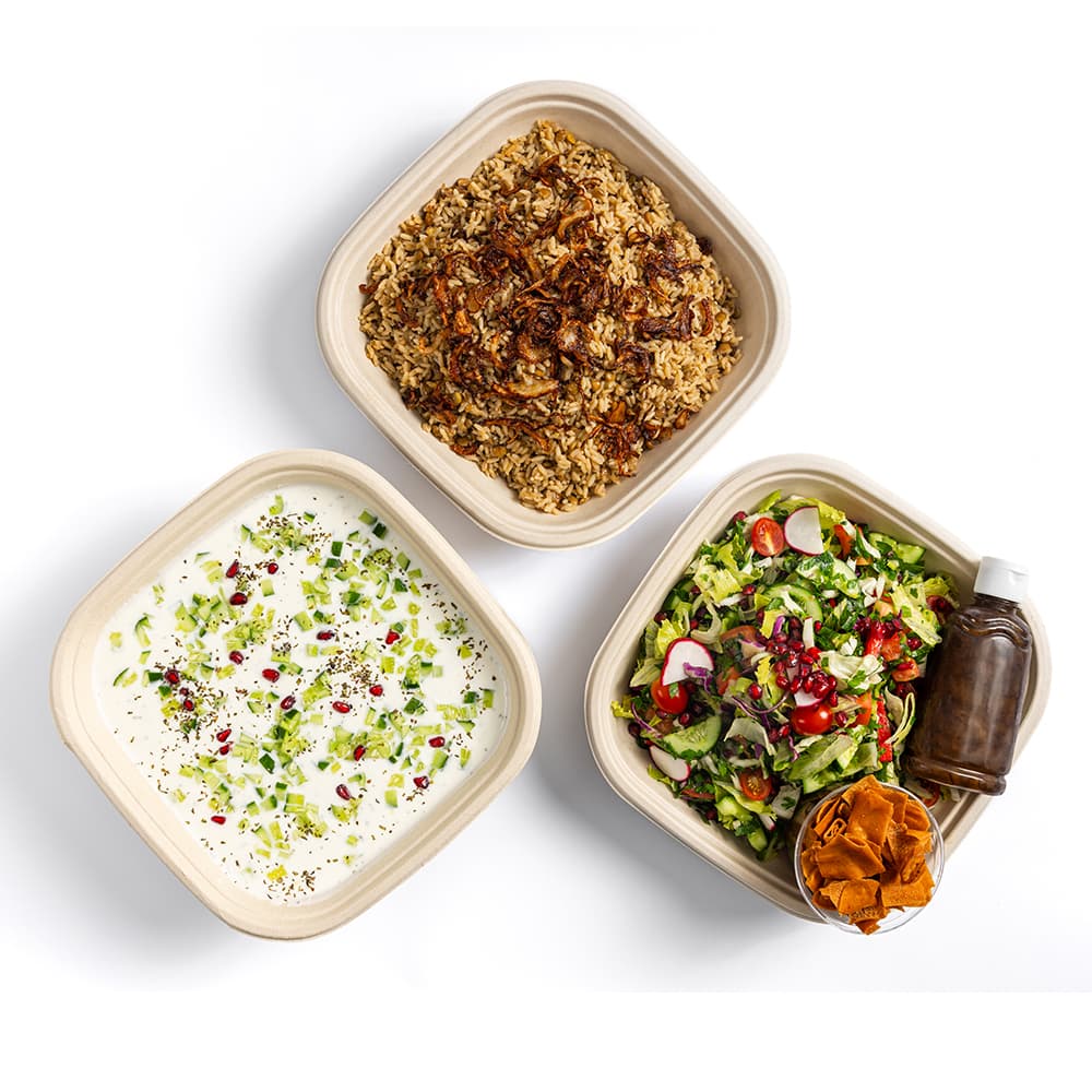Fattoush Salad With Mjadra Combo