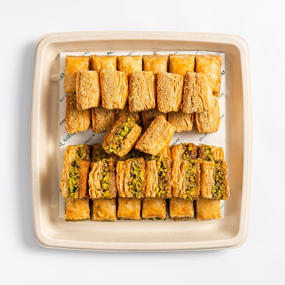 Mixed Baklawa