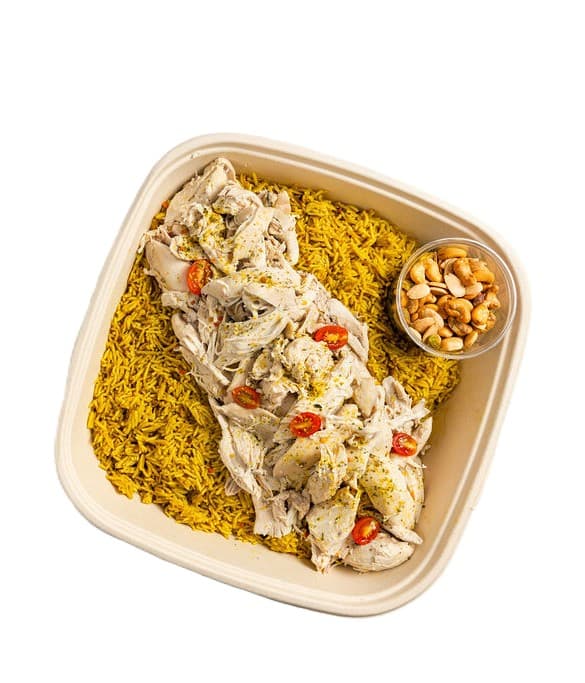 Chicken Mansaf Rice Tray