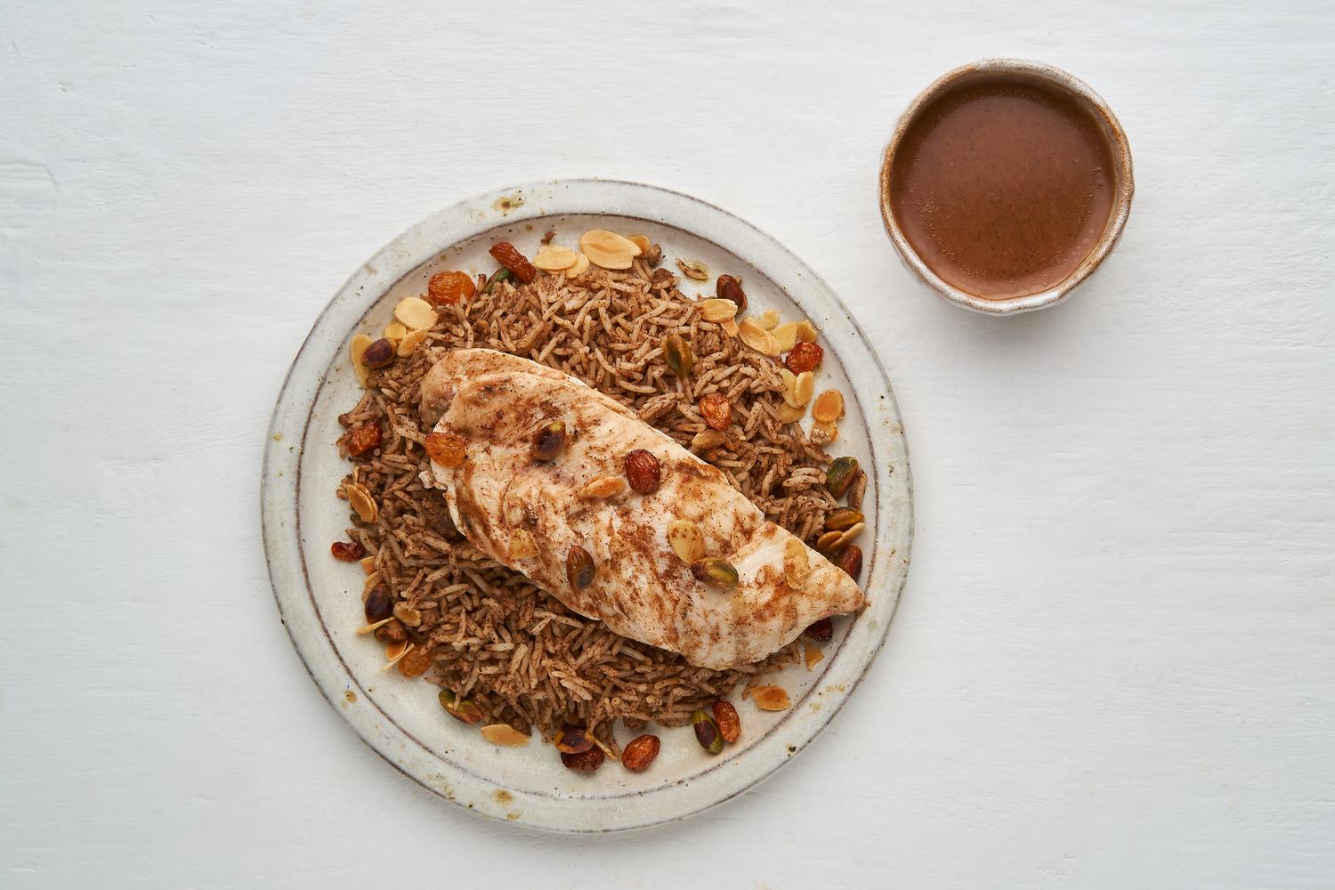 Rizz aa Djeij - Oriental Rice with Chicken & Nuts