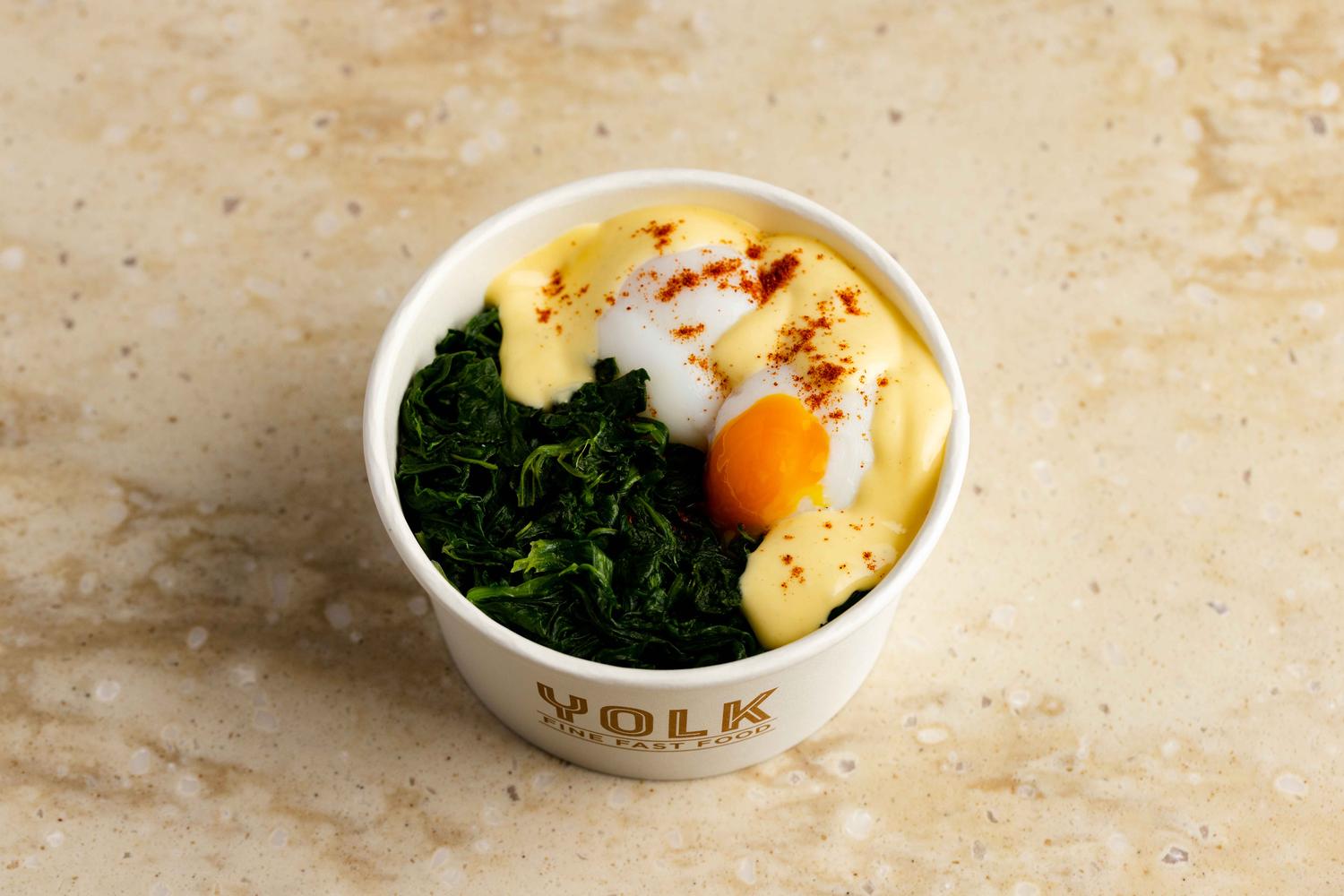 'Florentine' Egg Pot - Small