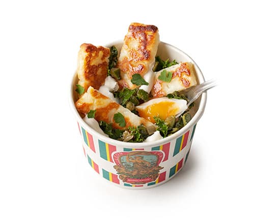 Green Shakshuka & Halloumi 