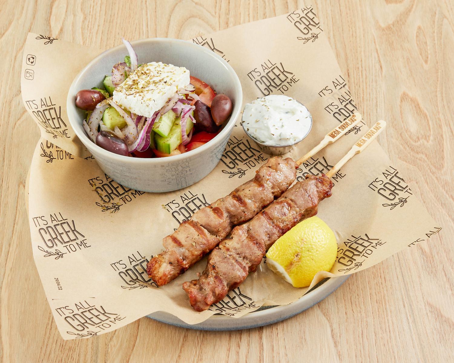 Create Your Own Platter