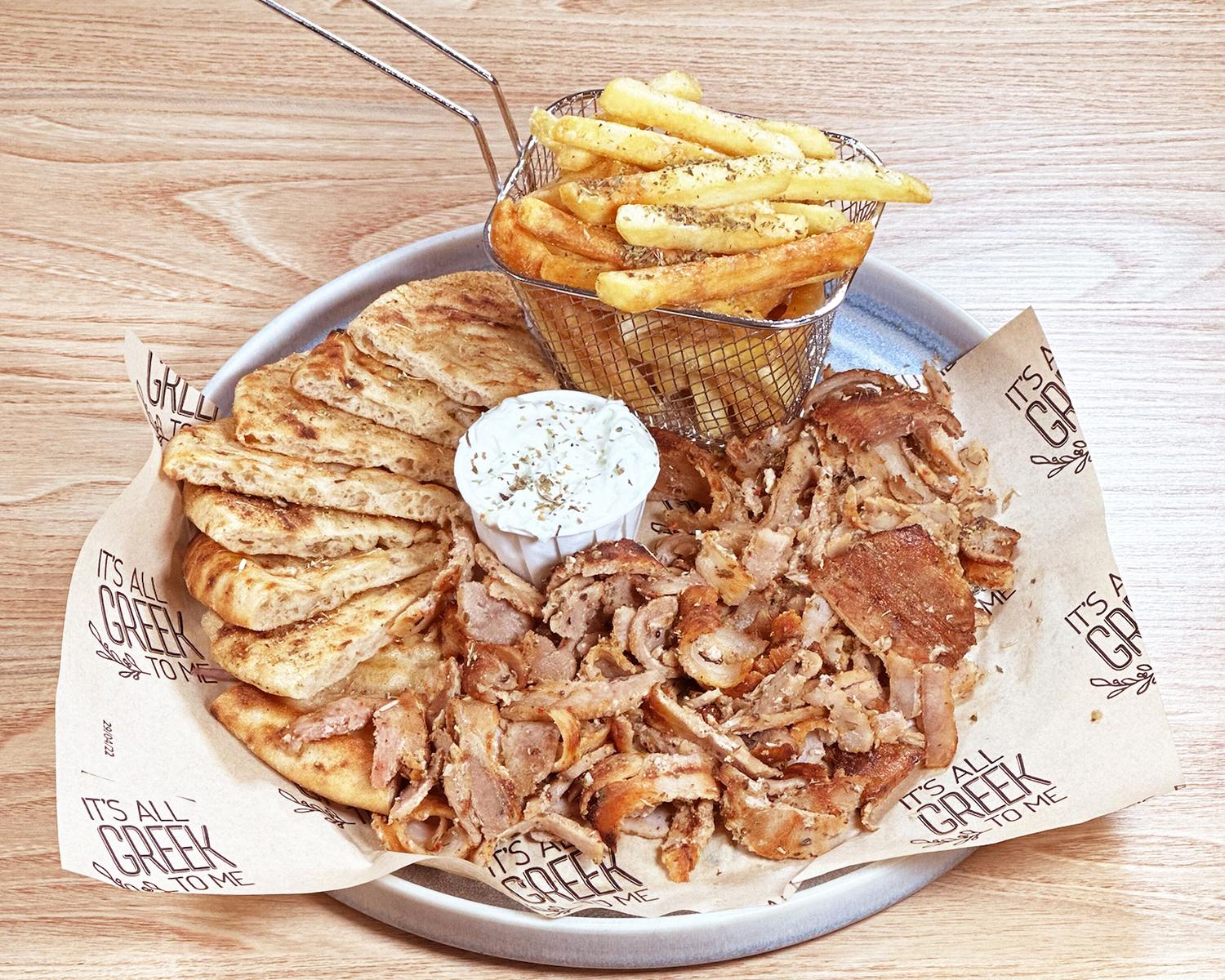 Gyros Lovers Platter