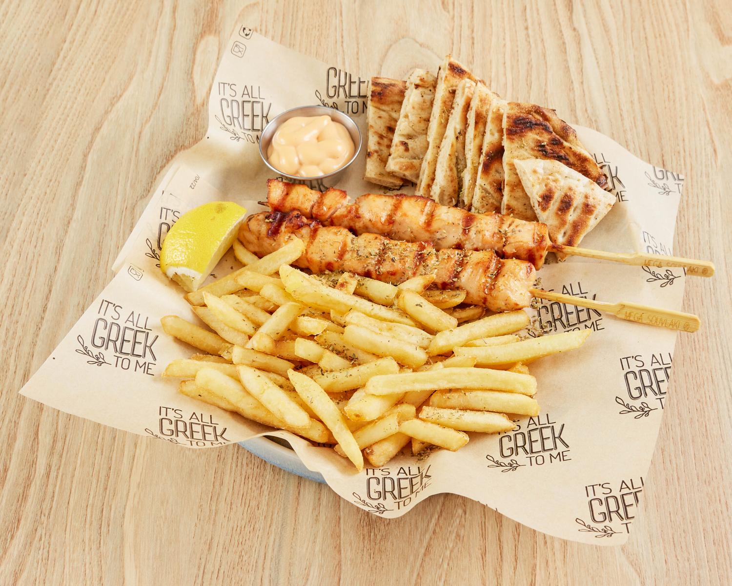 Chicken Lovers Platter (Halal)