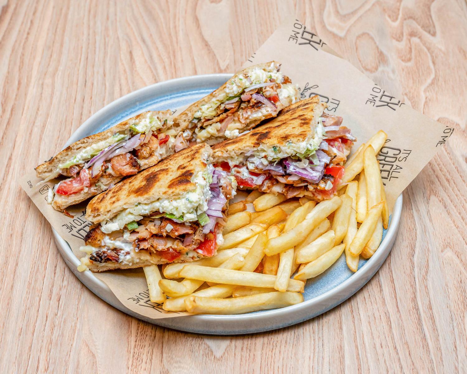Greek Chicken Gyro Skepasti
