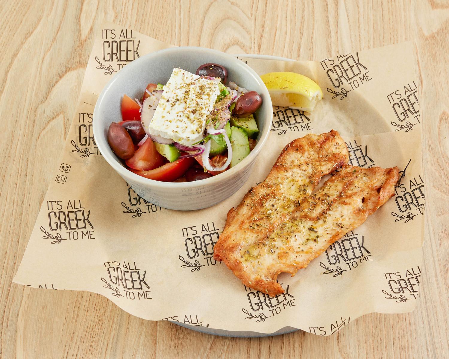 Healthy Greek Platter