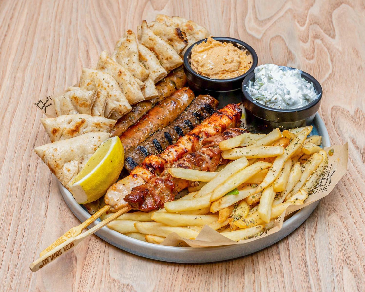 Greek Feast Platter (2 Persons)