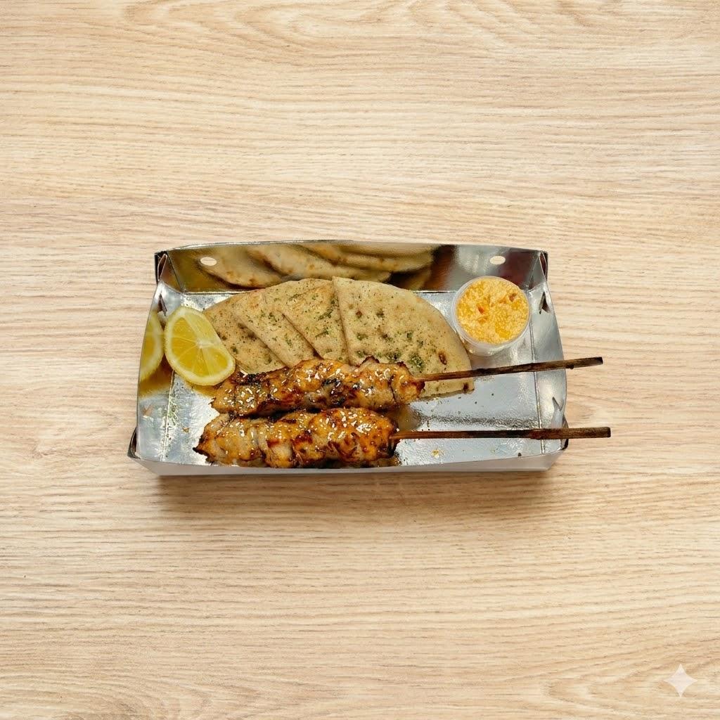 Pork Skewer Box