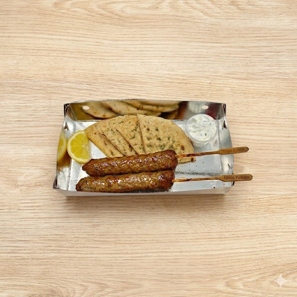 Beef & Lamb Kebab Box