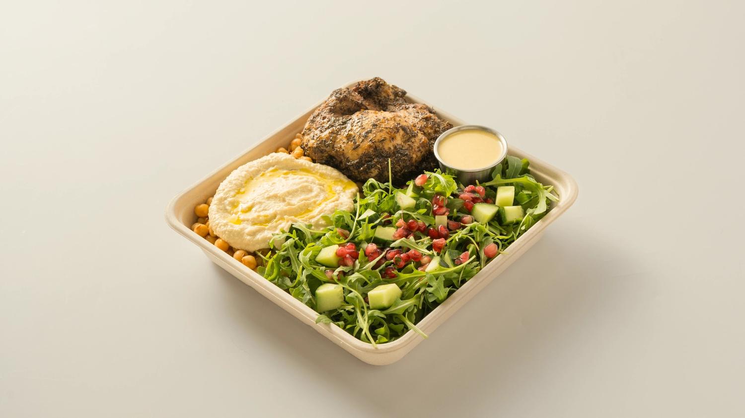 Middle Feast Protein Bowl  - Cajun Chicken Thighs