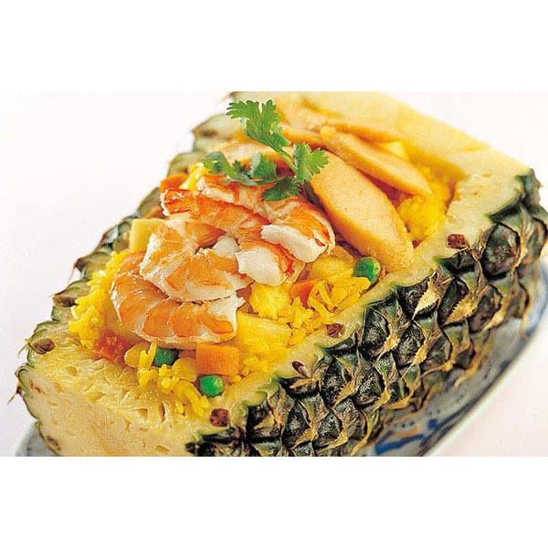 Pineapple Seafood Fried Rice