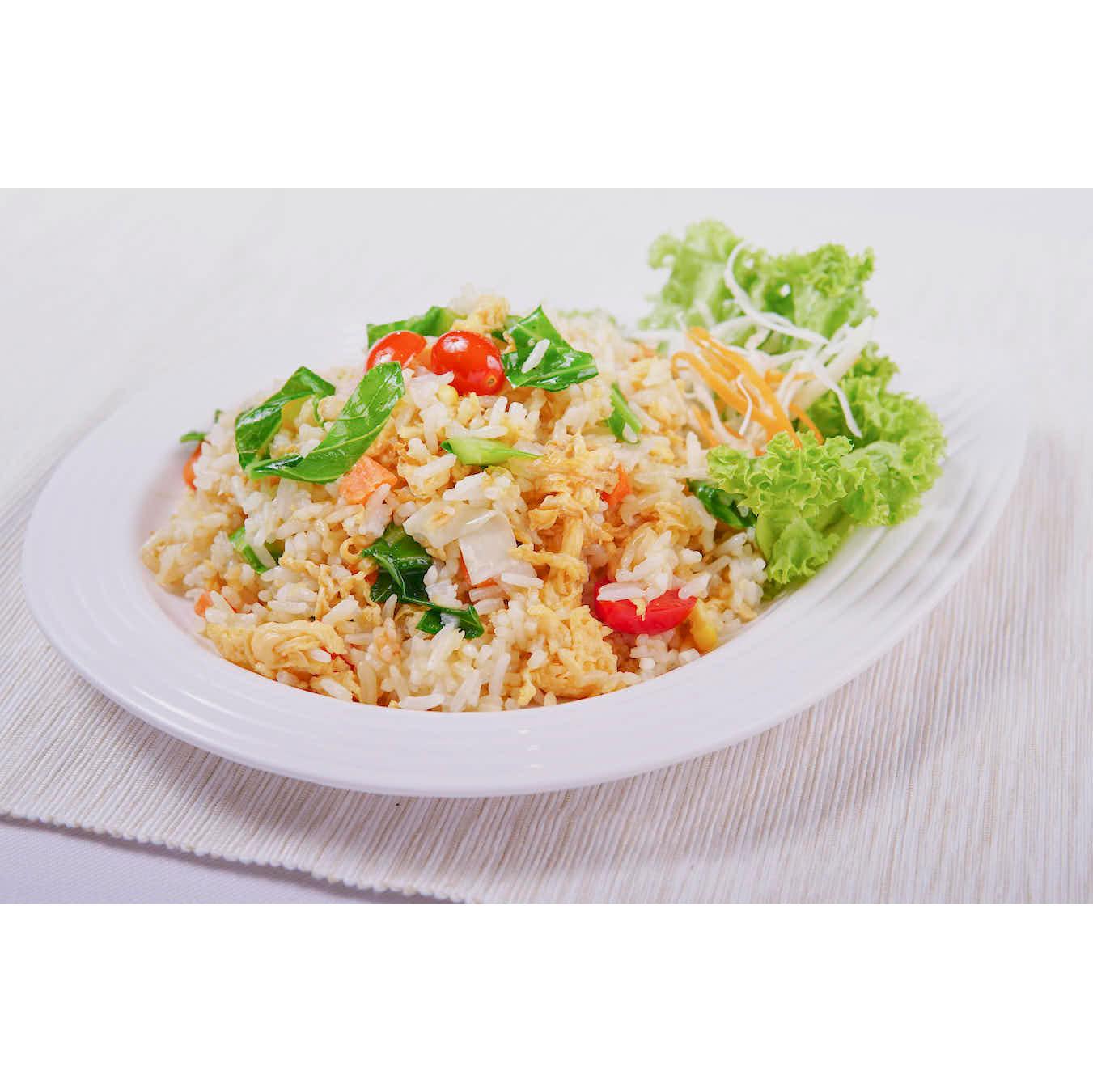 Vegeterian Fried Rice