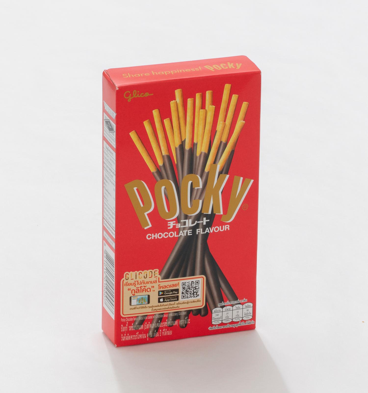 Pocky Chocolate