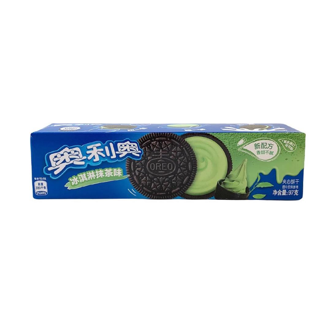 Green Tea Oreos