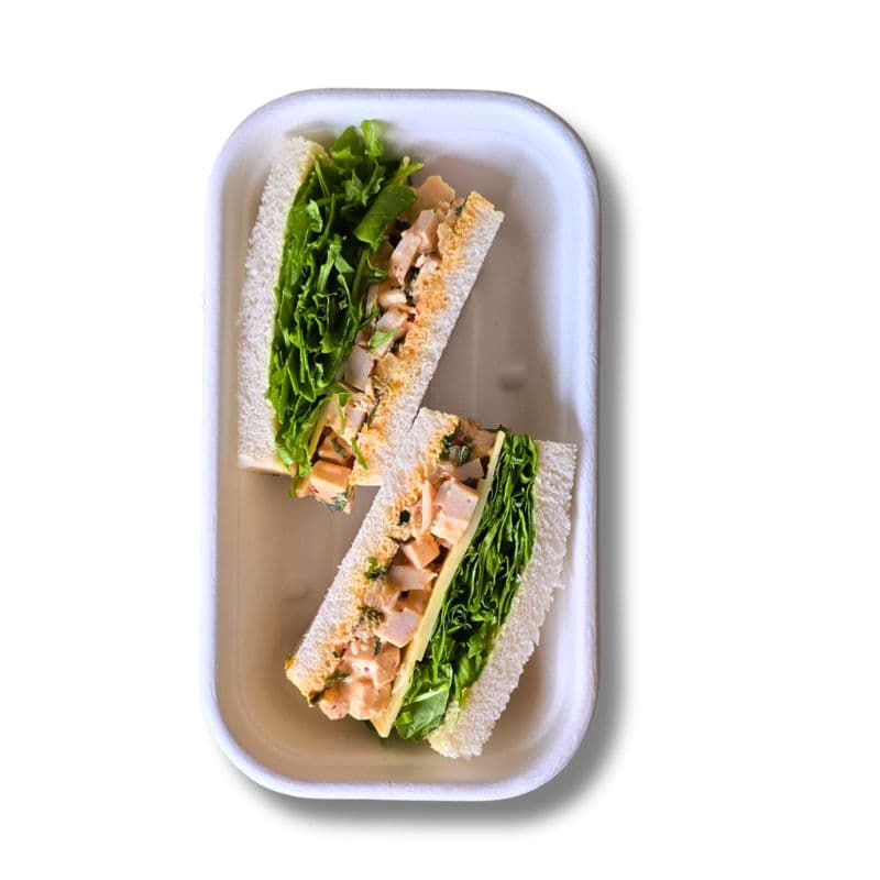 GF Individual Sandwich Box