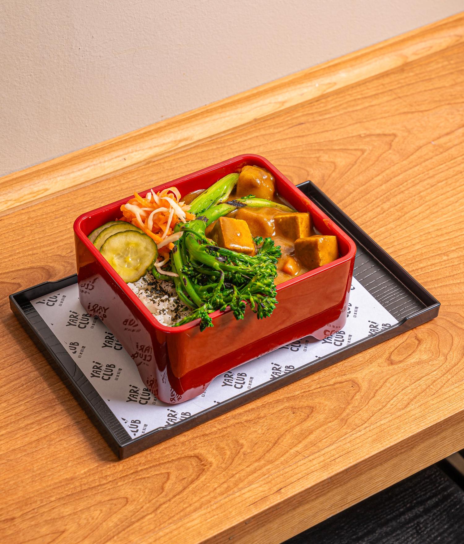 Vegetable Curry