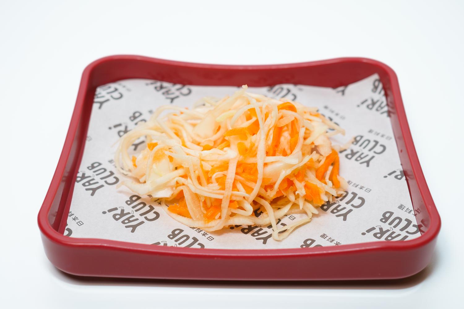 Coleslaw
