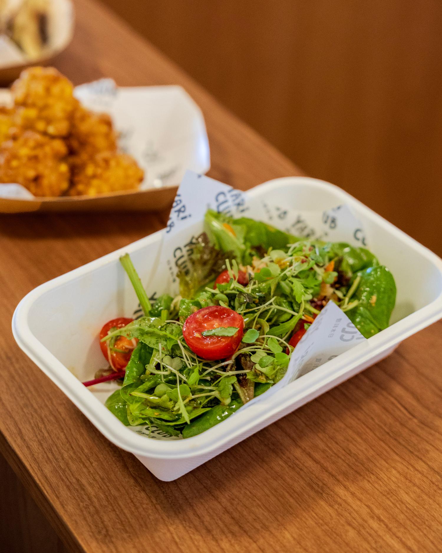 Mixed Salad