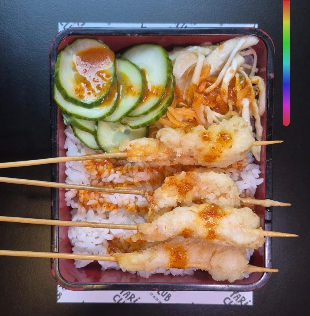 Spicy Prawns Bento 