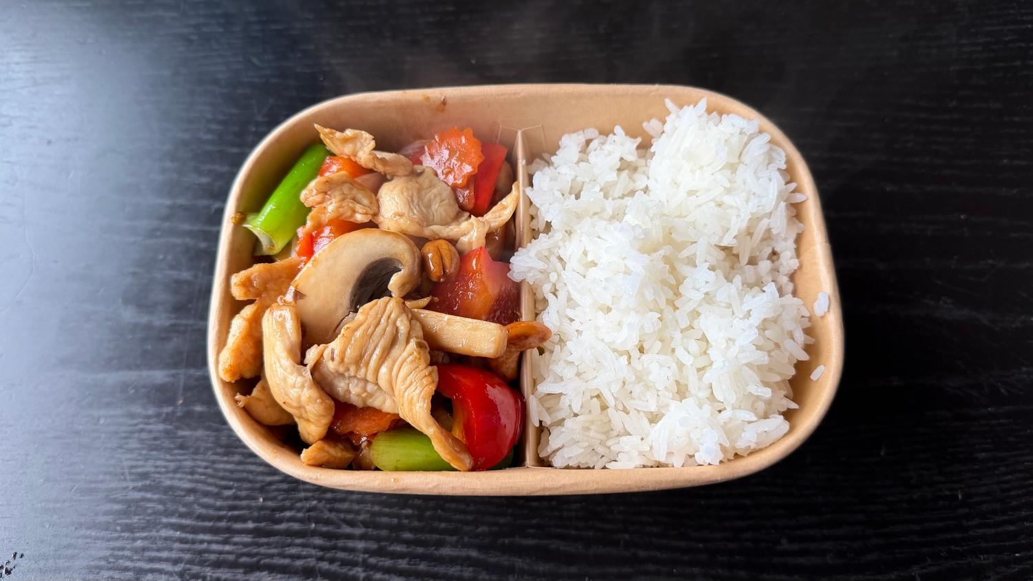 Kai Phad Med Mamuang (Gluten Free)