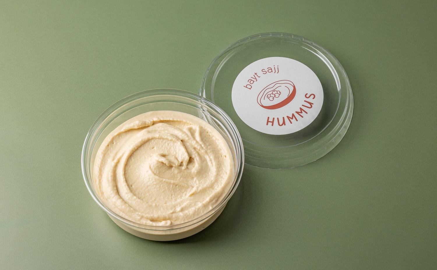 Hummus Side