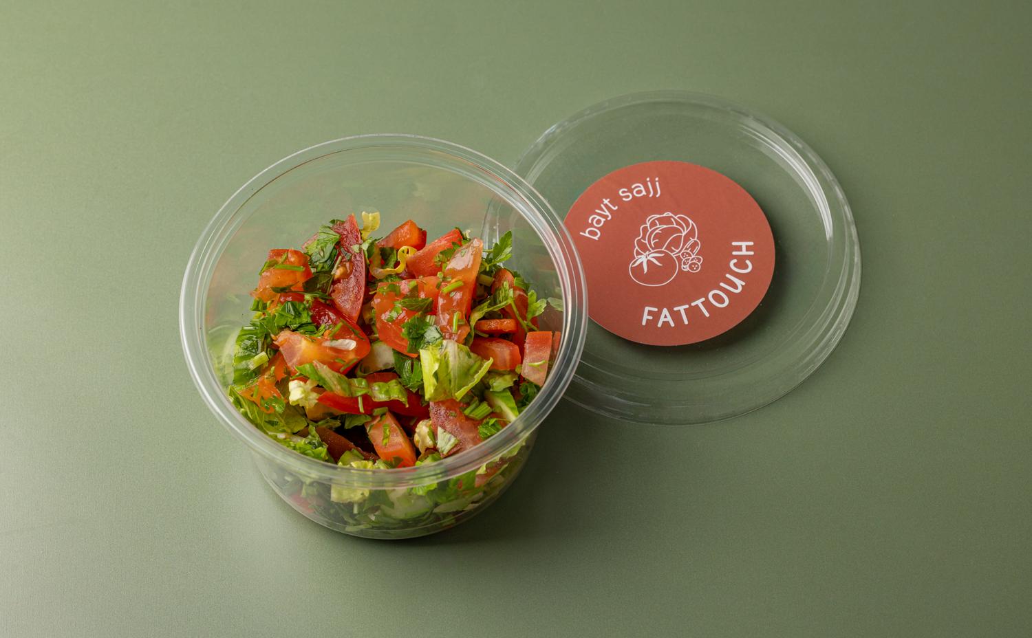 Fattouch Salad