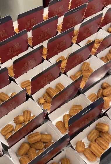 Chulop! Mini Churros Live Station