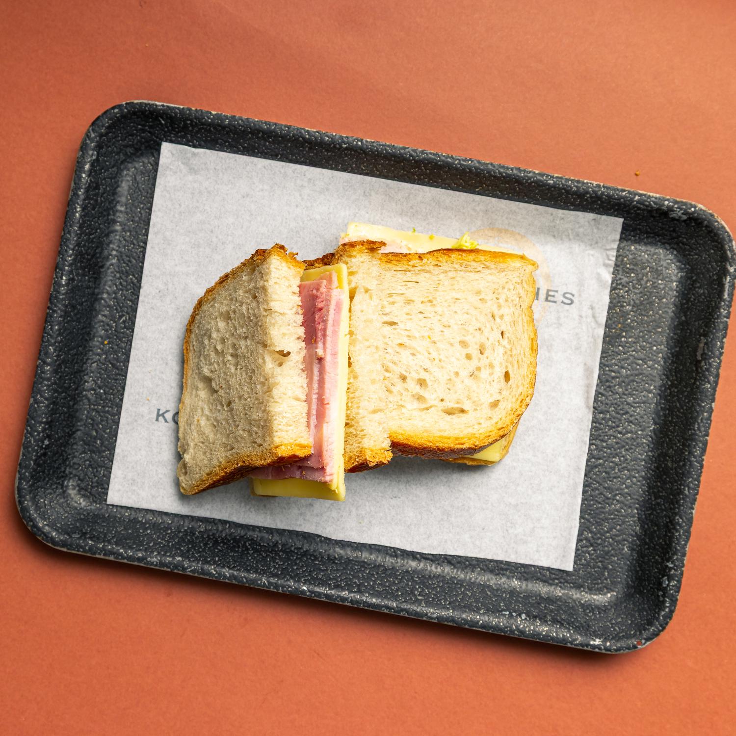 Signature Honey Glazed Ham Sandwich